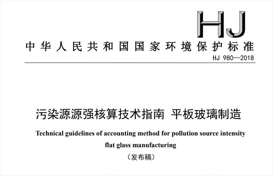 新波网.jpg